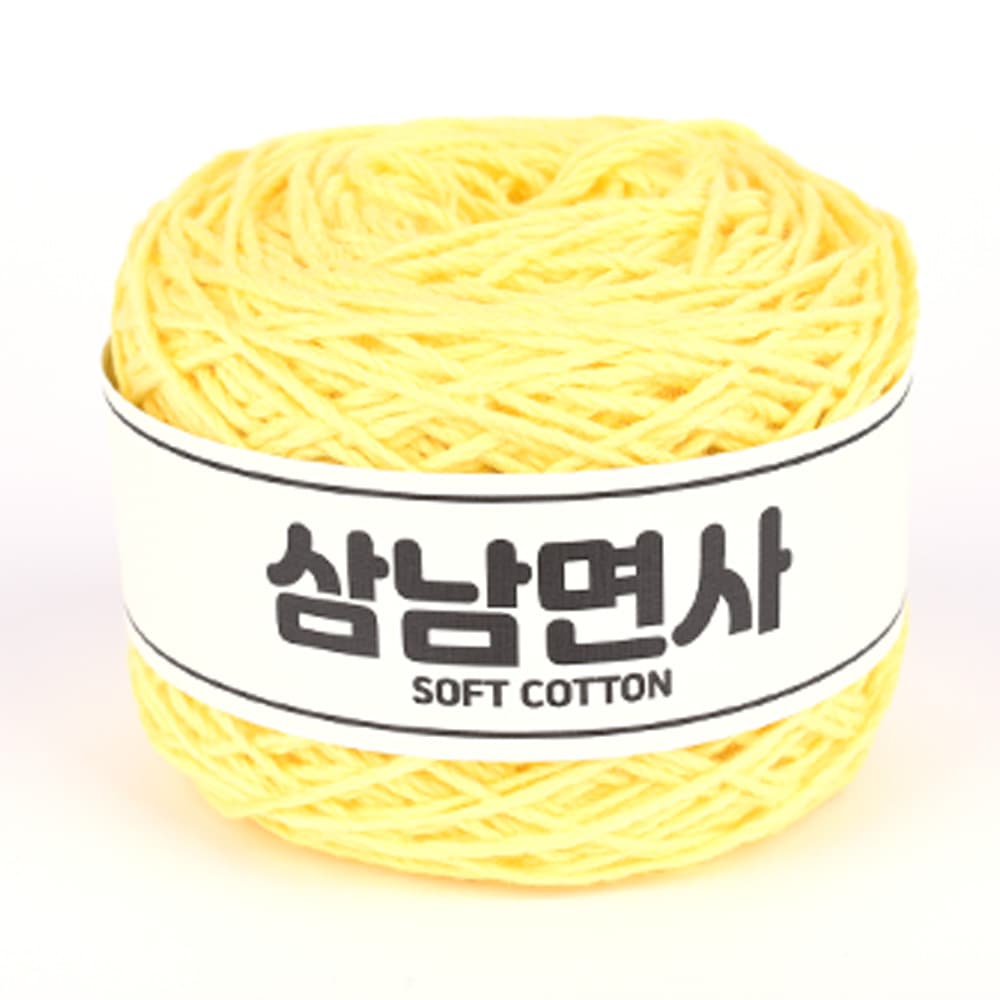 삼남뜨개실 36합 삼남면사 뜨개실 80g, 02 진저, 1개