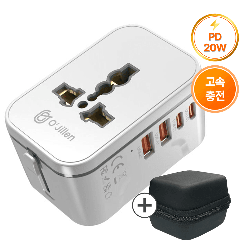 오지렌 미니 고성능 GaN 고속 충전 해외 여행용 멀티 플러그 어댑터