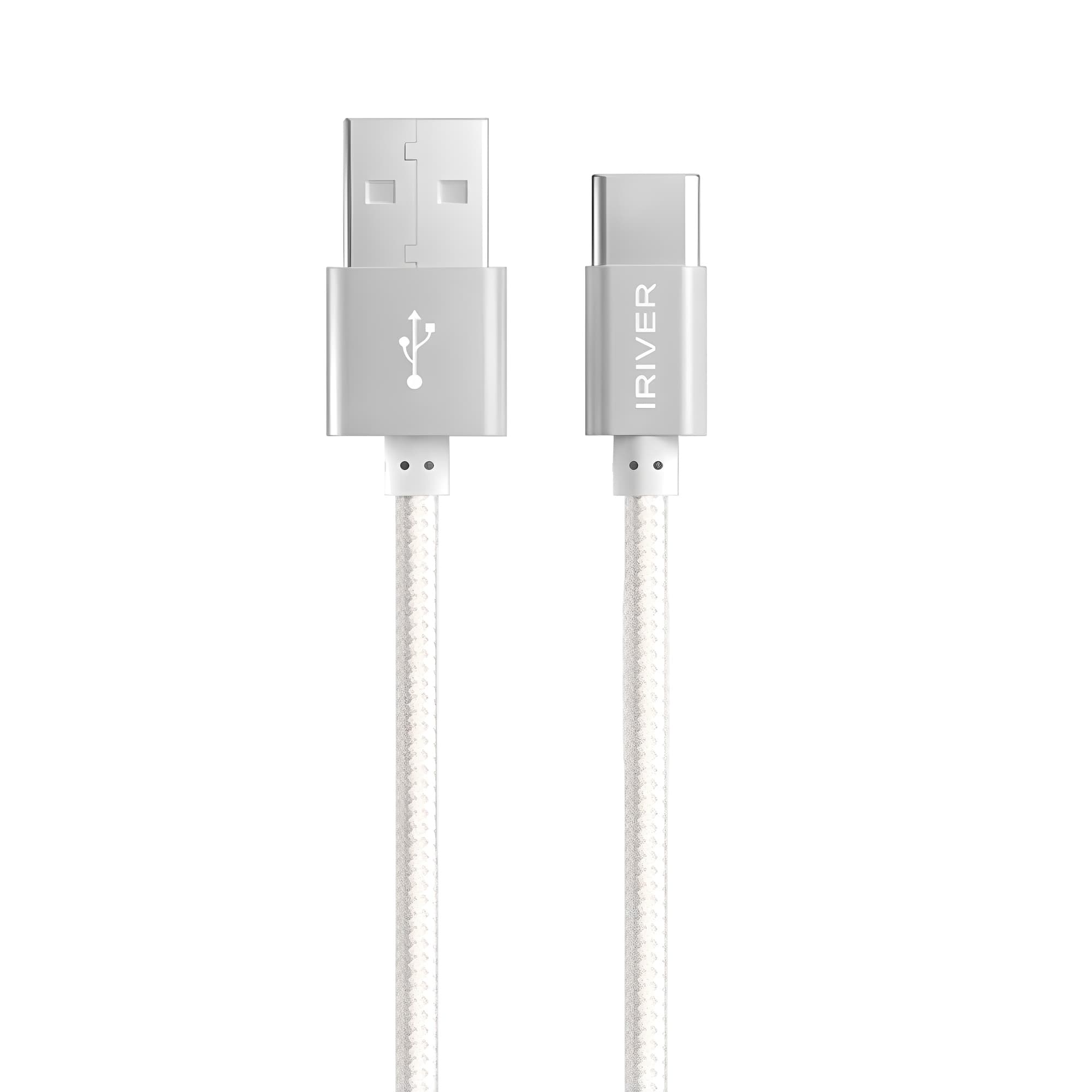아이리버 C-Type 패브릭 고속 충전케이블 IHC-M20C
