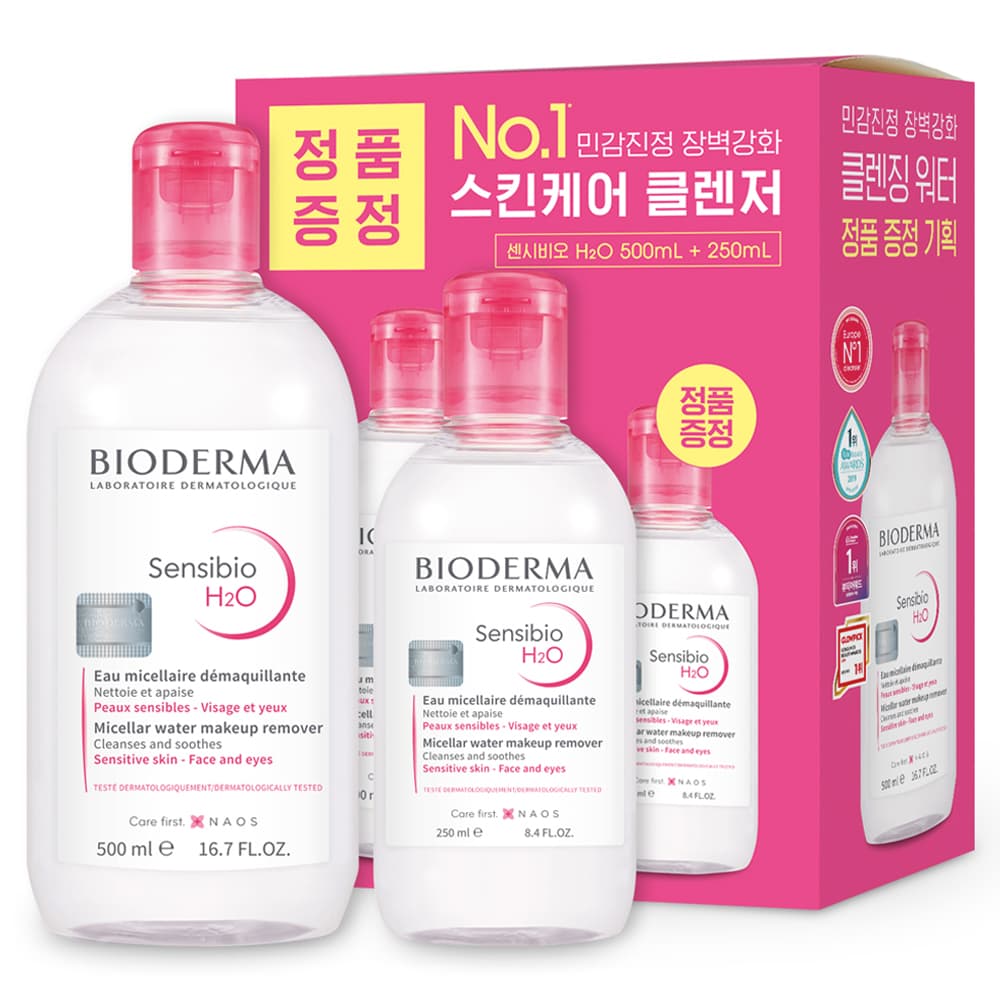 바이오더마 센시비오 H2O 민감용 클렌징 워터 기획세트 500ml + 250ml