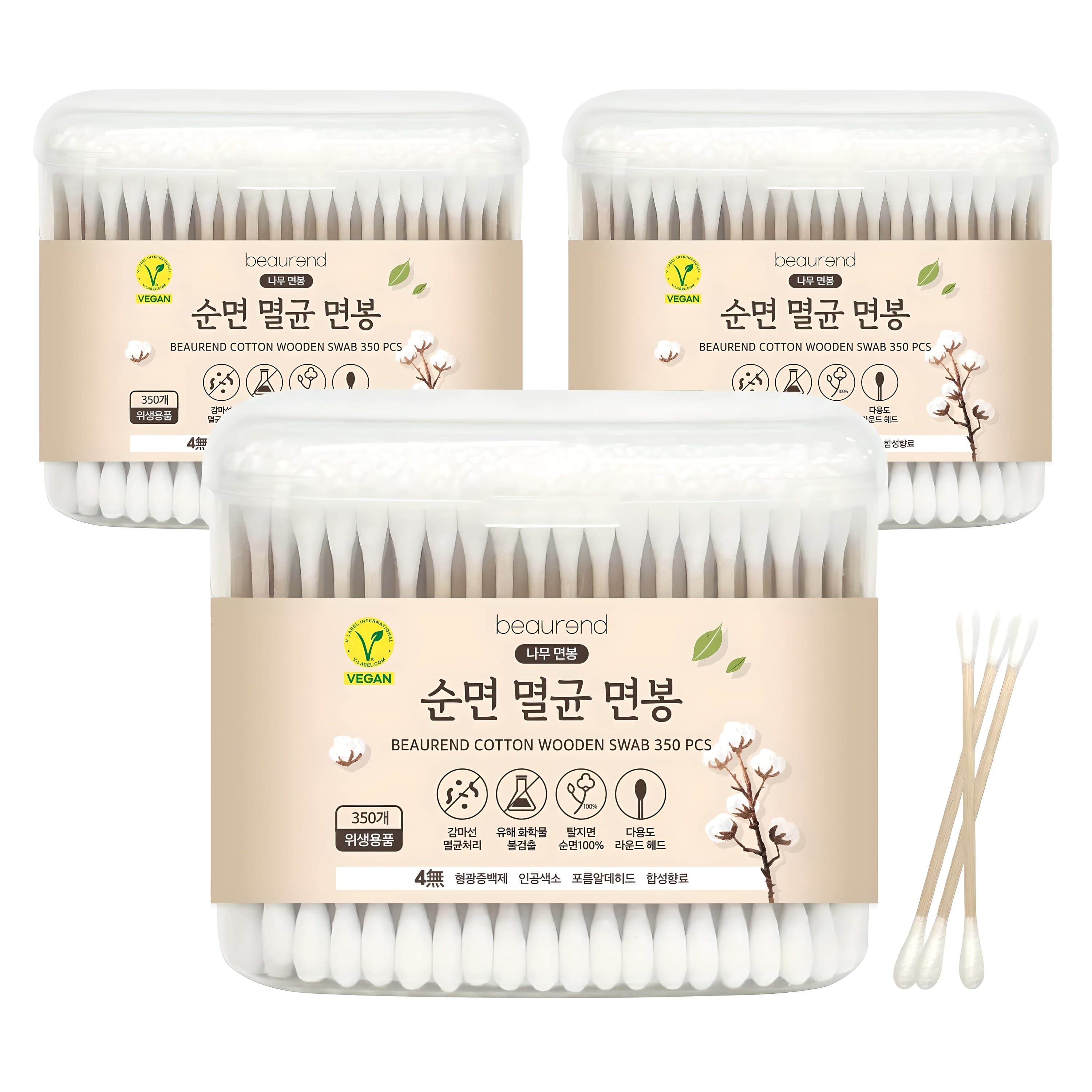 뷰렌드 비건 멸균 나무 면봉
