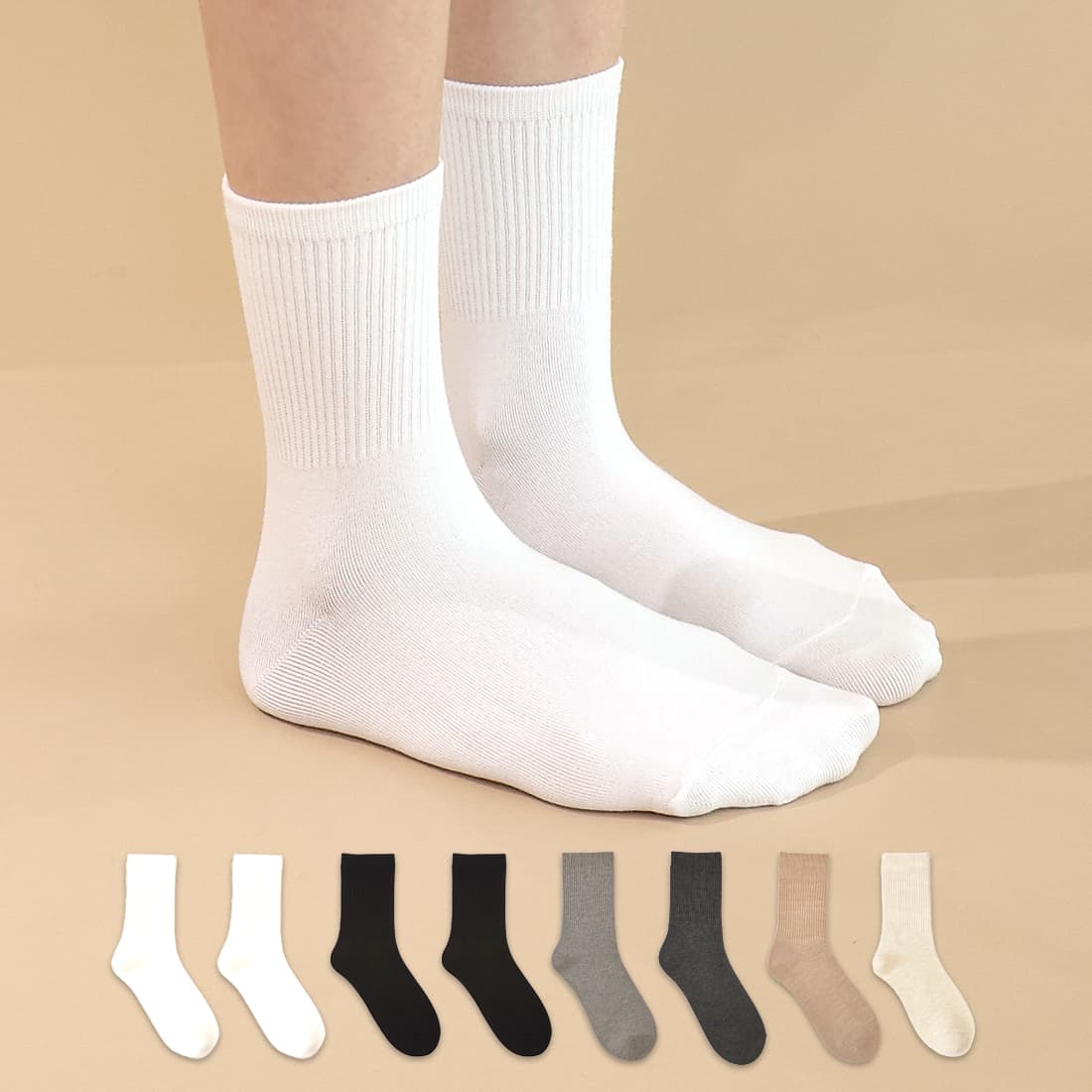 유어삭스 여성용 구멍NO 앞코 두겹 보강 흘러내림 없는 골지양말 8켤레