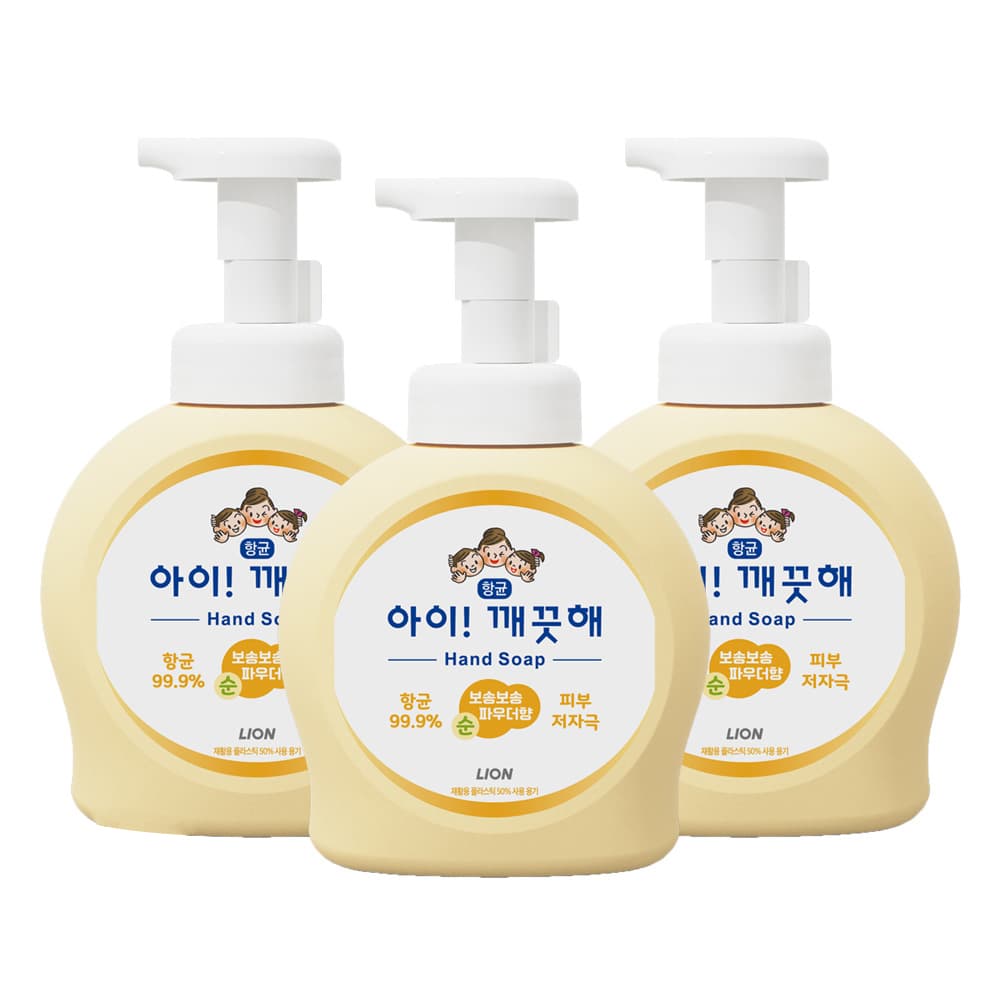아이깨끗해 항균 폼 핸드솝 순 보송보송 파우더향