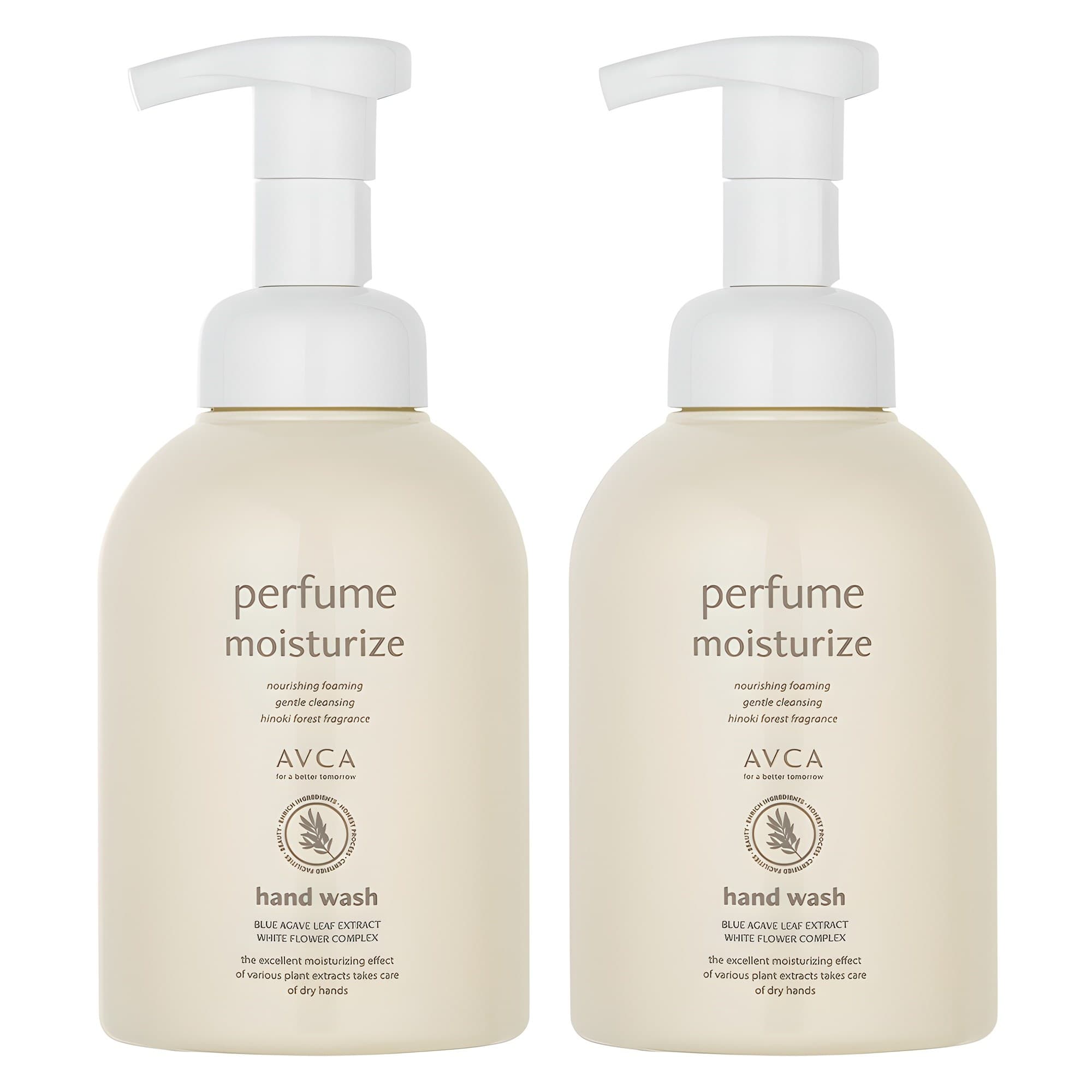 아브카 퍼퓸 핸드 워시 베이비 파우더