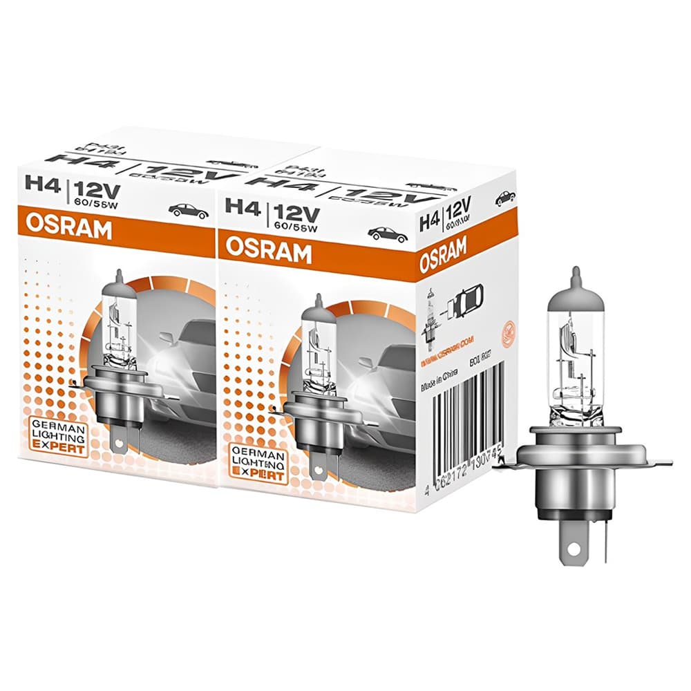 오스람 클래식 할로겐 램프