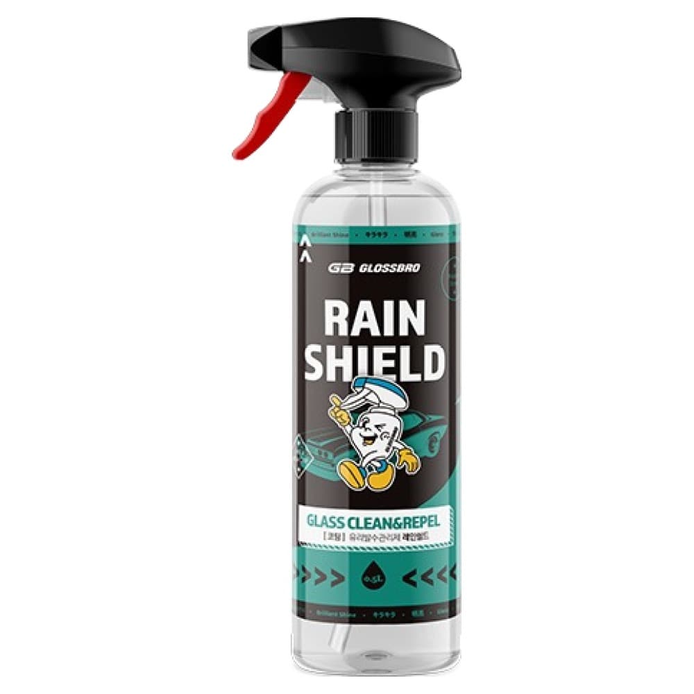 글로스브로 레인쉴드 유리발수코팅제