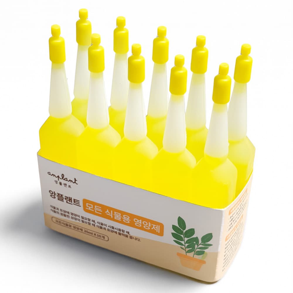 앙플랜트 모든 식물용 식물영양제