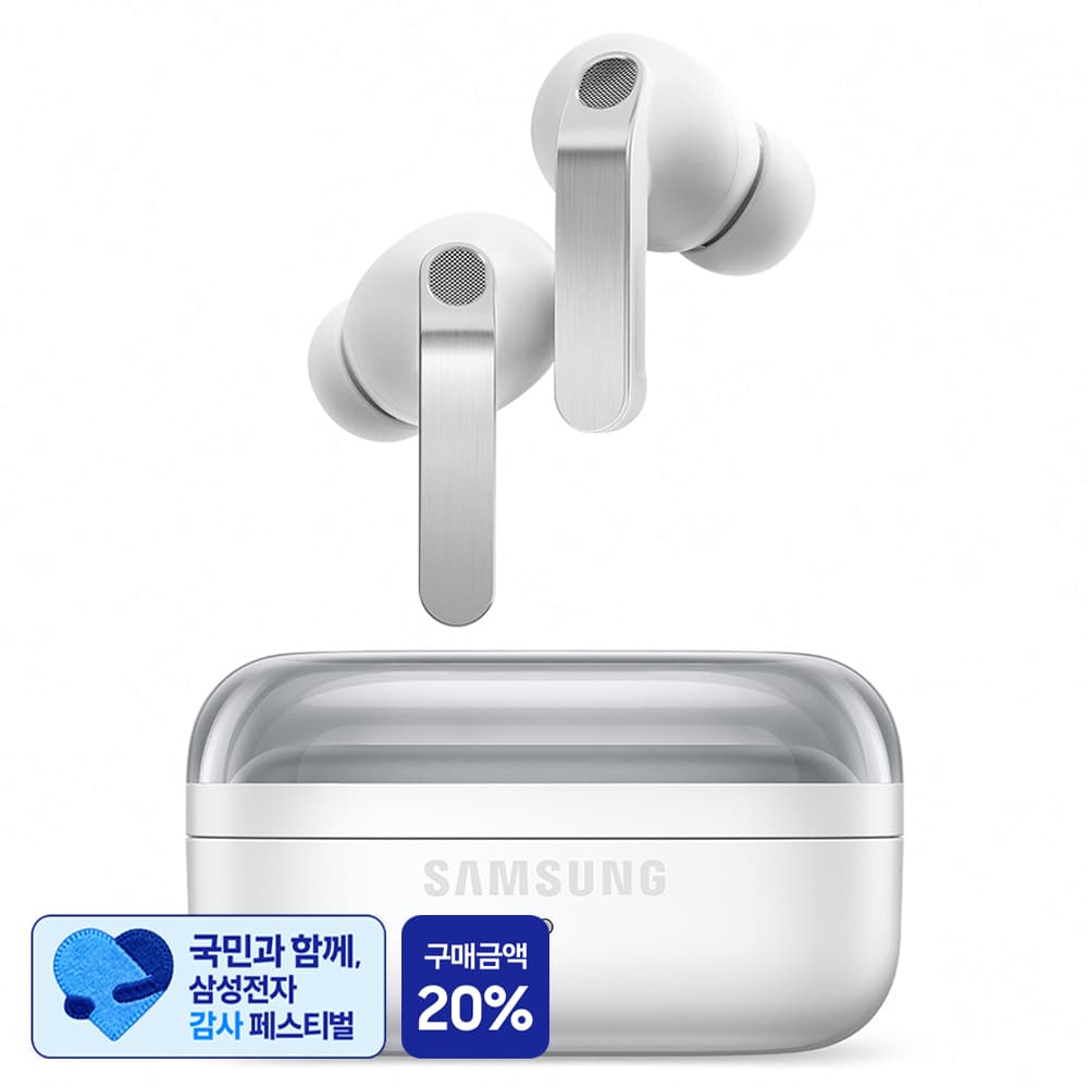 삼성전자 갤럭시 버즈4 프로