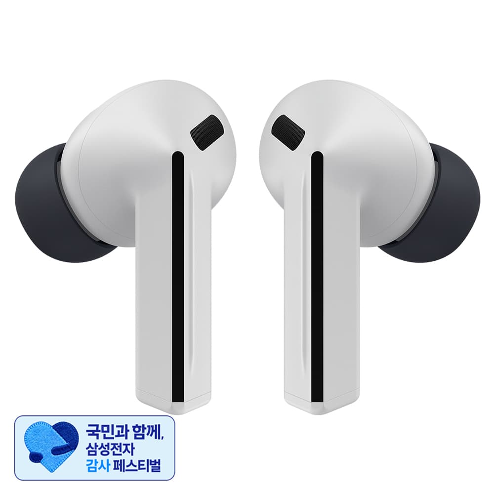 삼성전자 갤럭시 버즈3 FE 블루투스 이어폰
