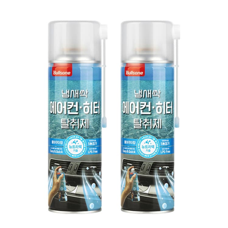 불스원 냄새싹 에어컨 히터 탈취제 쿨아쿠아