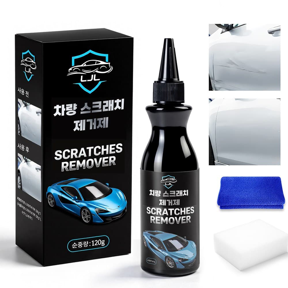 LJL 자동차 스크래치 제거제 자동차 스크래치크림 흠집제거제 자동차 페인트 복원 도장면 복원 전컬러 사용가능