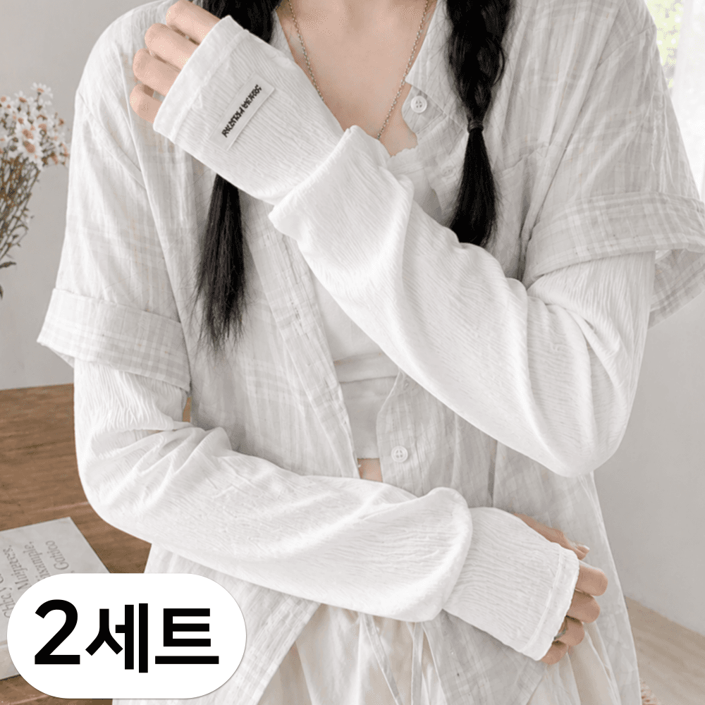 펴나나다 여성용 루즈핏 쿨토시 헐렁한 팔토시