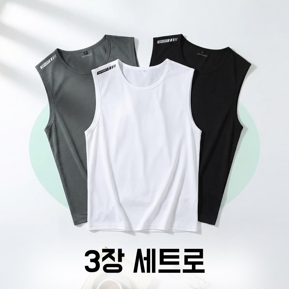 NUNUHANA 남자 흡습속건 기능성 쿨 메쉬 런닝
