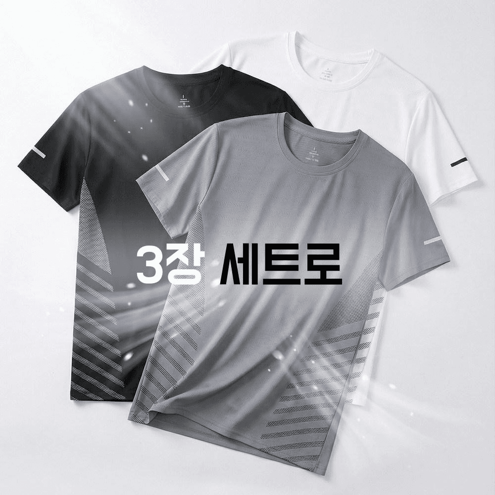 NUNUHANA 남자 기능성 냉감 흡한속건 반팔티 티셔츠 3장세트