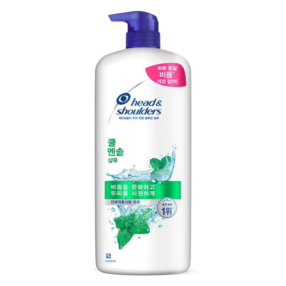 헤드앤숄더 두피 토탈 솔루션 샴푸 쿨 멘솔