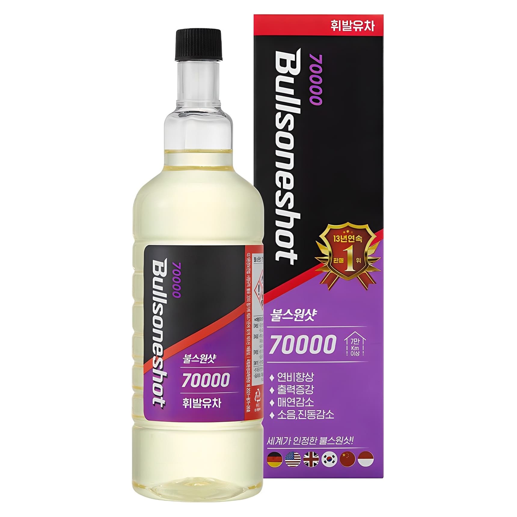 불스원 7만키로 연료첨가제 휘발유 500ml