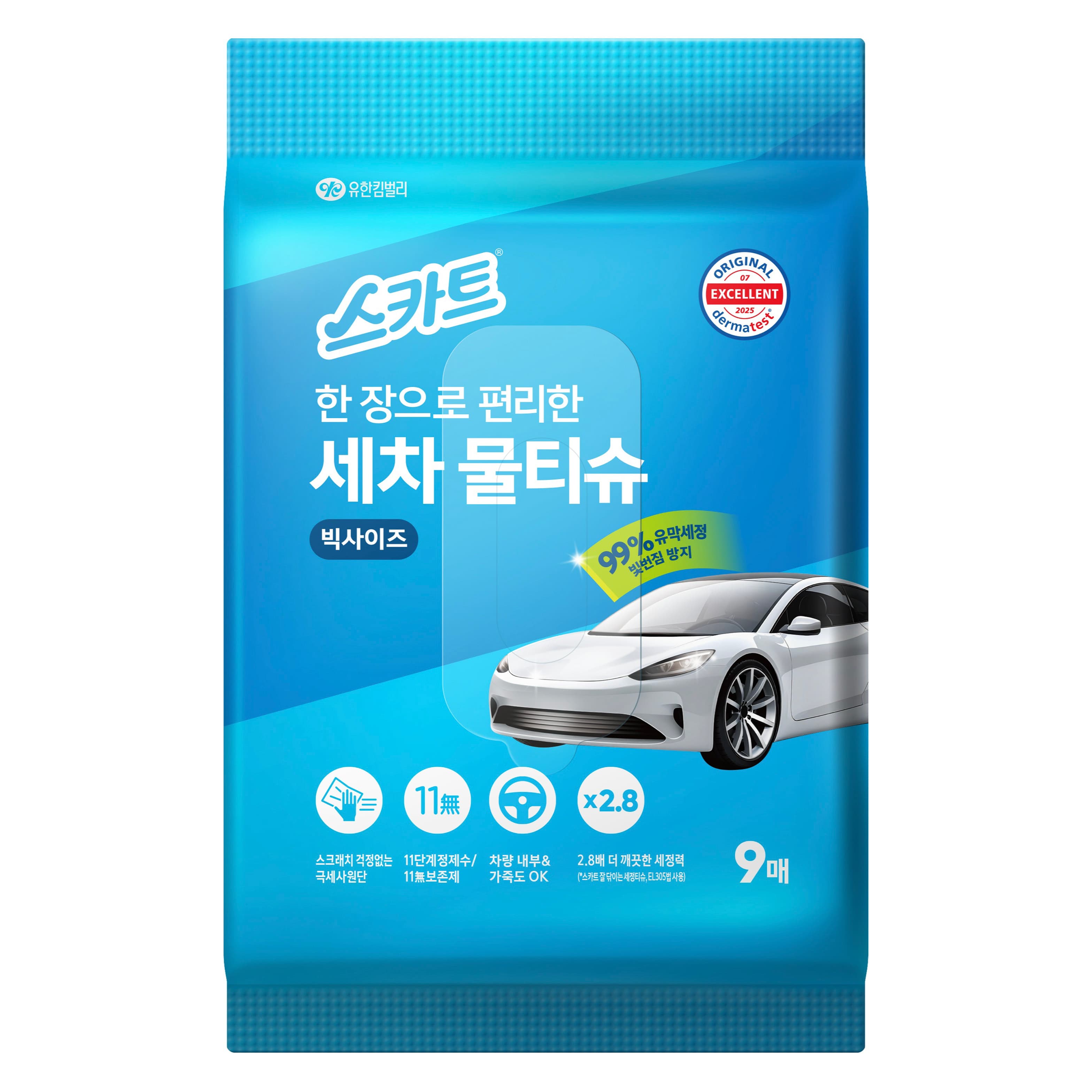 스카트 유한킴벌리 한 장으로 편리한 세차 물티슈 화이트