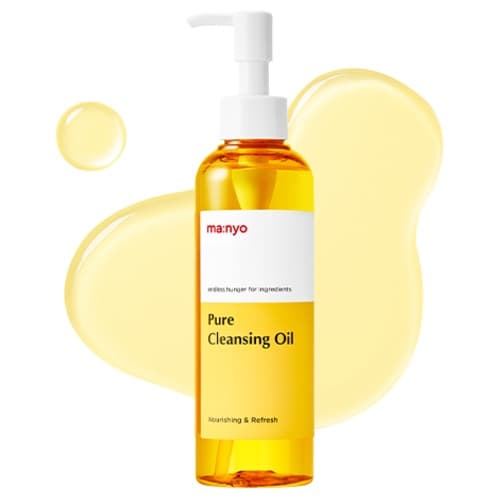 마녀공장 퓨어 클렌징 오일