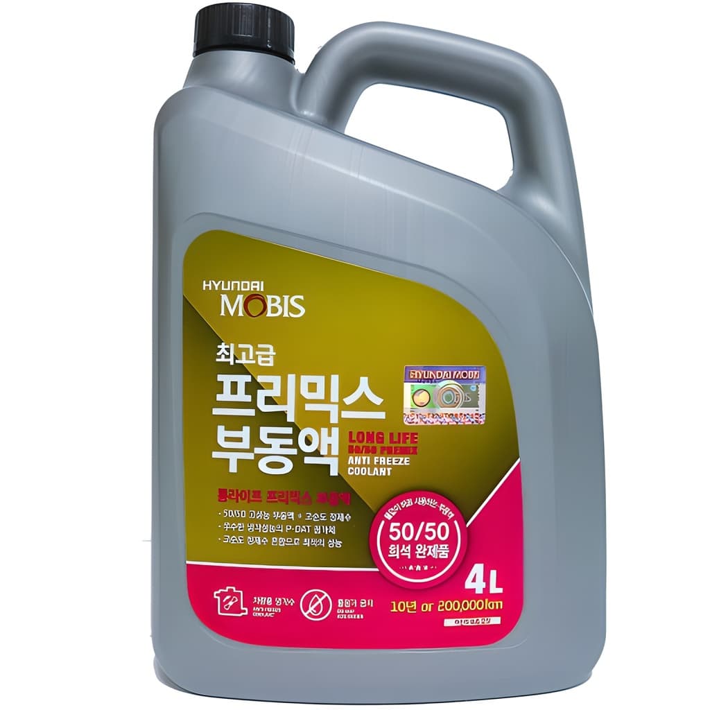 현대 기아 자동차 최고급 프리믹스 부동액 / 99H89AQ112 (2L) // 99H89AQ114 (4L) / 순정부품
