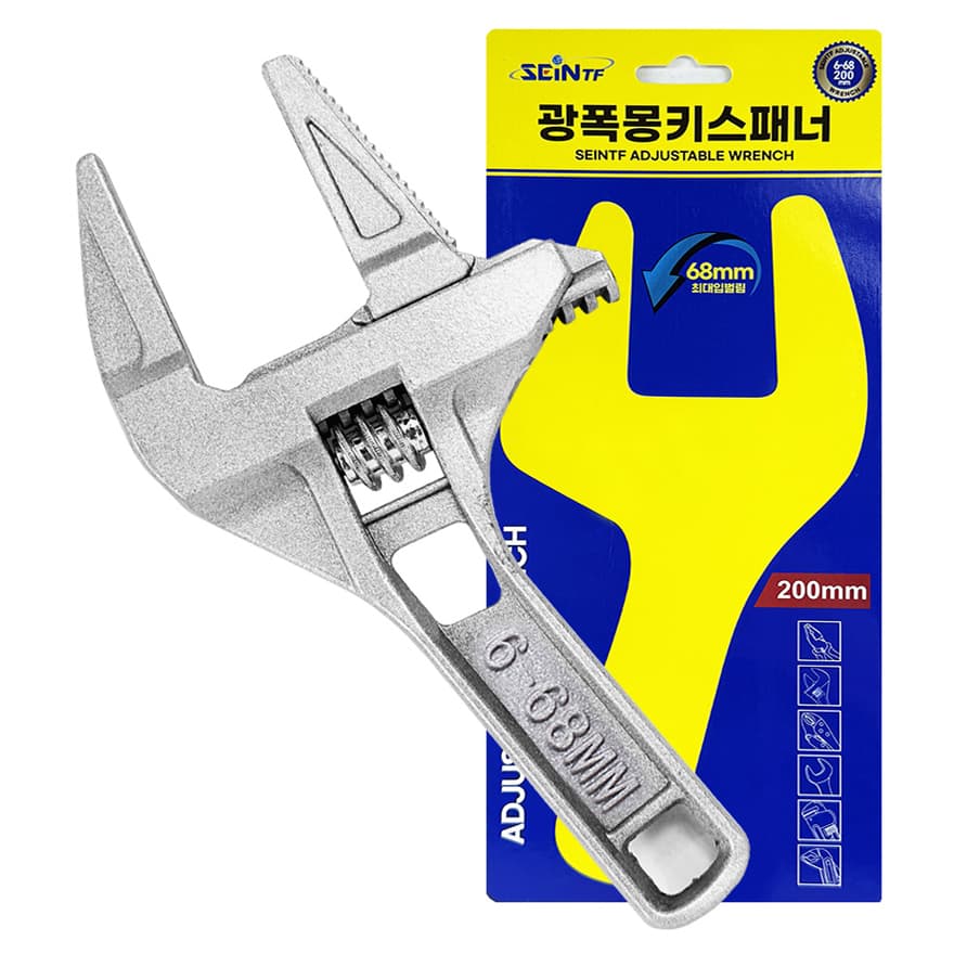 세인티에프 광폭 몽키 스패너 경량
