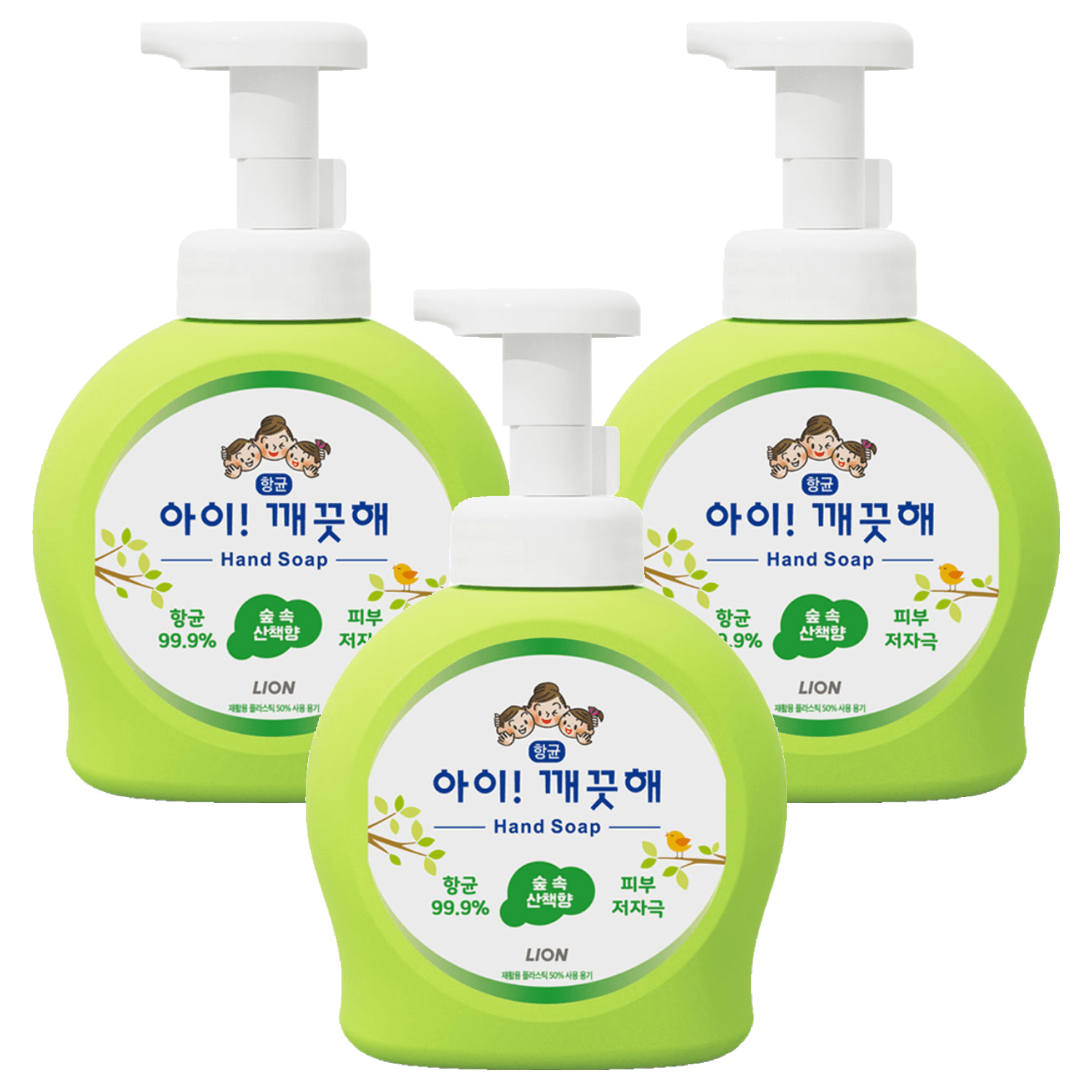 아이깨끗해 핸드솝 숲 속 산책향