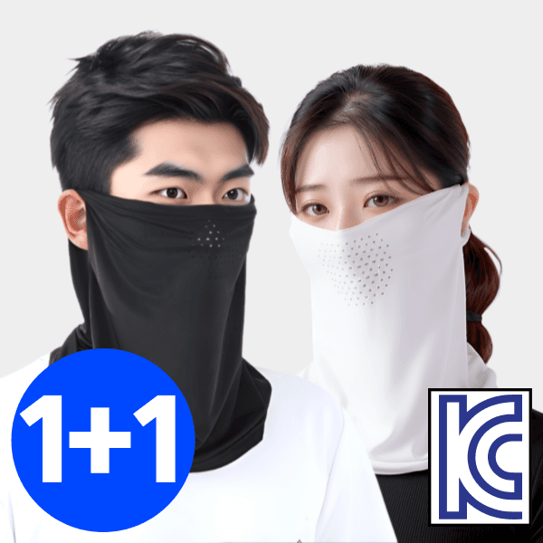 비타플렉스 자외선차단 쿨 스포츠 골프 마스크