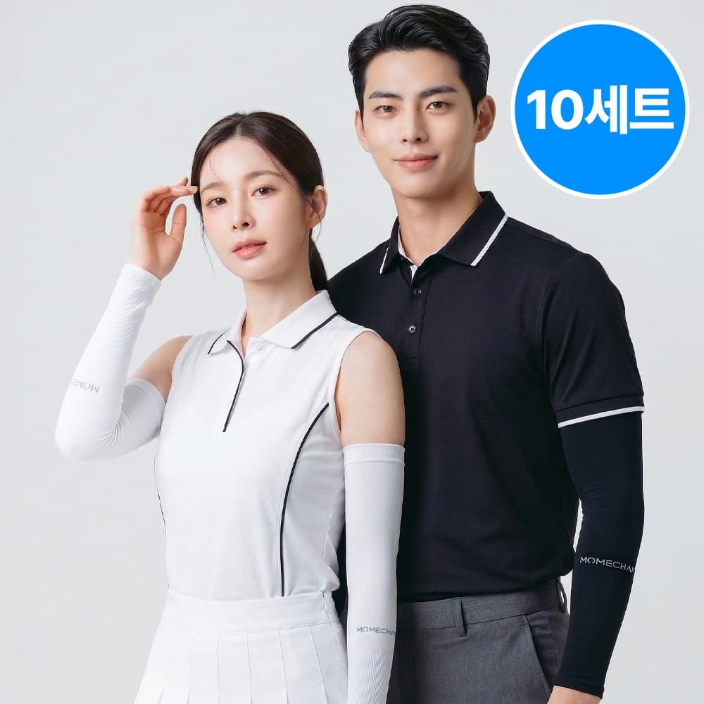 모매착 자외선차단 쿨토시 팔토시 골프 등산 스포츠용 10세트