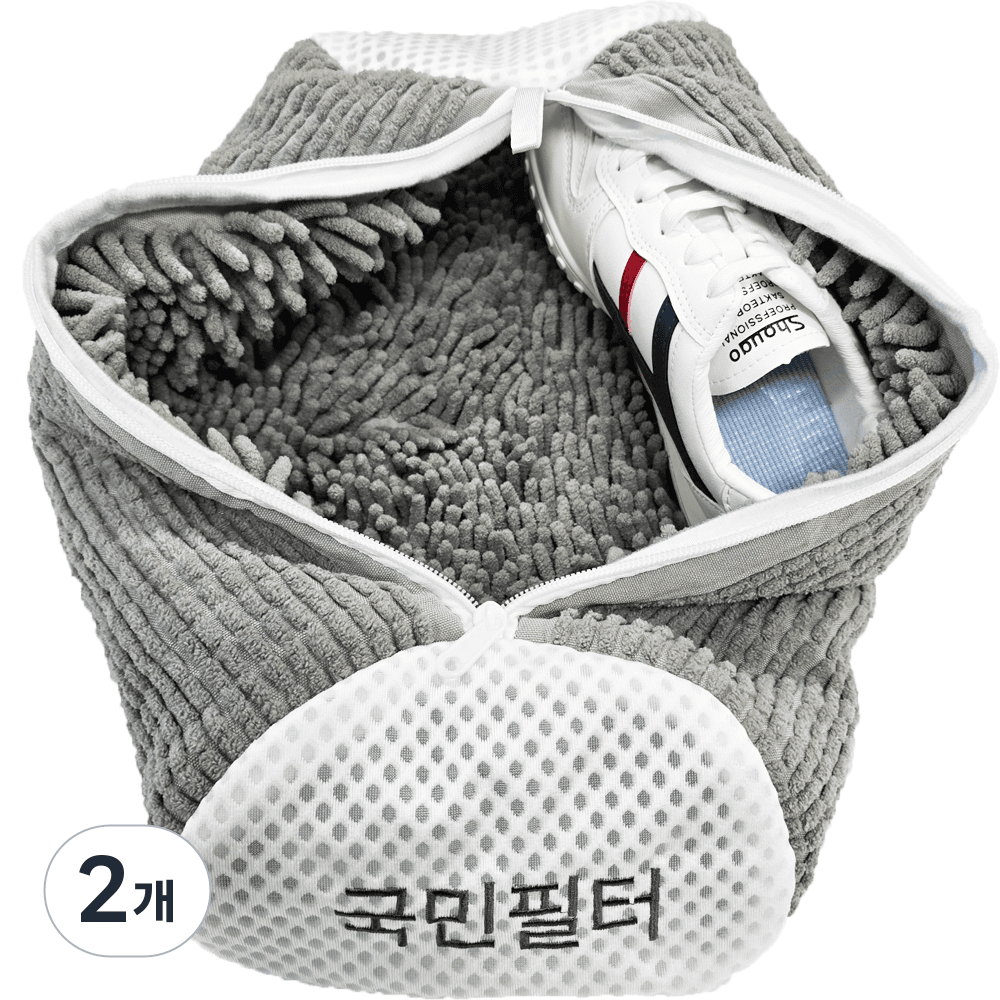 국민필터 2세대 신발 운동화 세탁망 특 대형