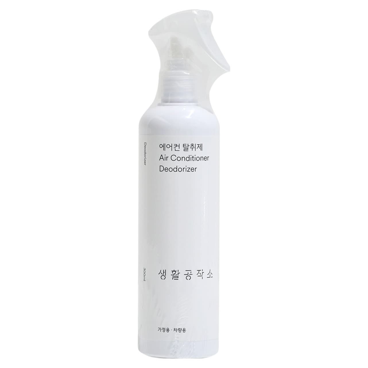 생활공작소 에어컨 탈취제