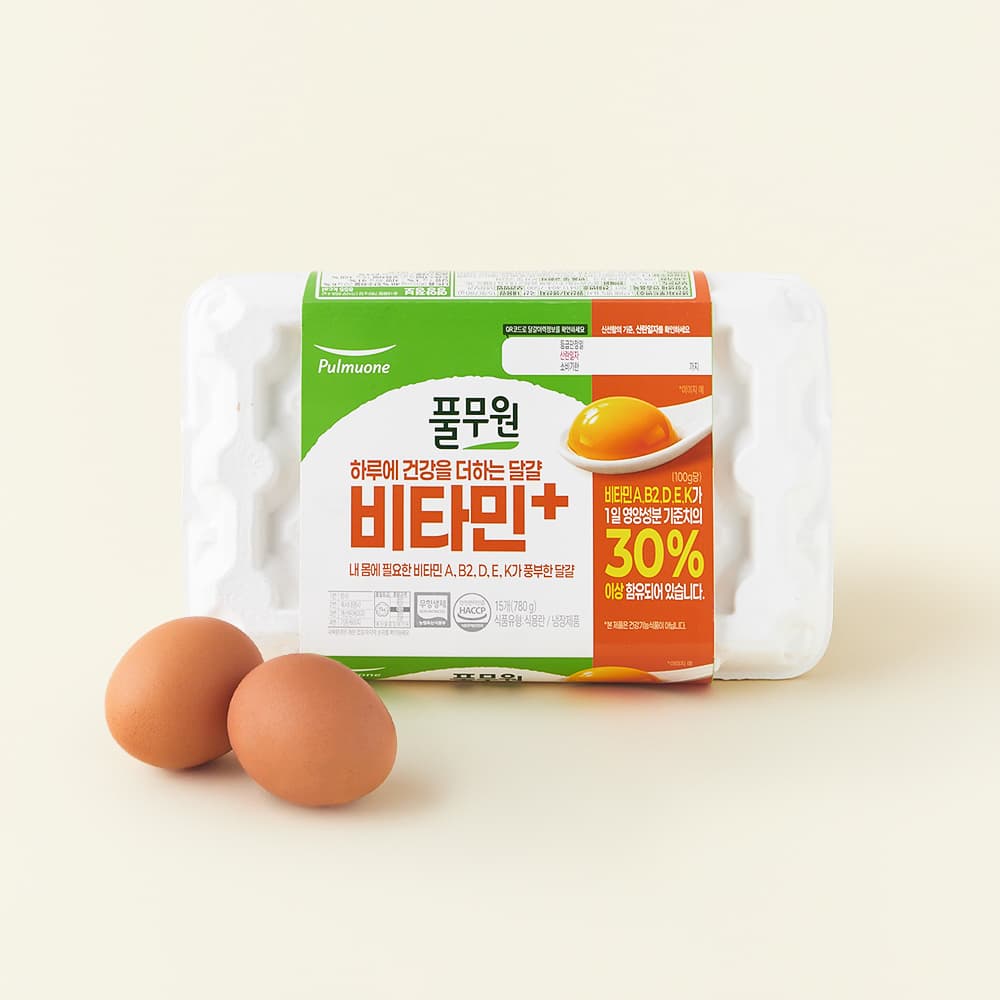 풀무원 무항생제 1+등급 비타민 플러스 대란