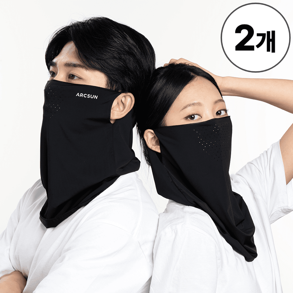 아크썬 자외선차단 마스크 얼굴 햇빛가리개 1+1