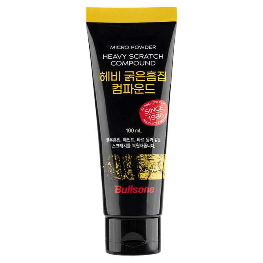 불스원 헤비 굵은흠집 컴파운드